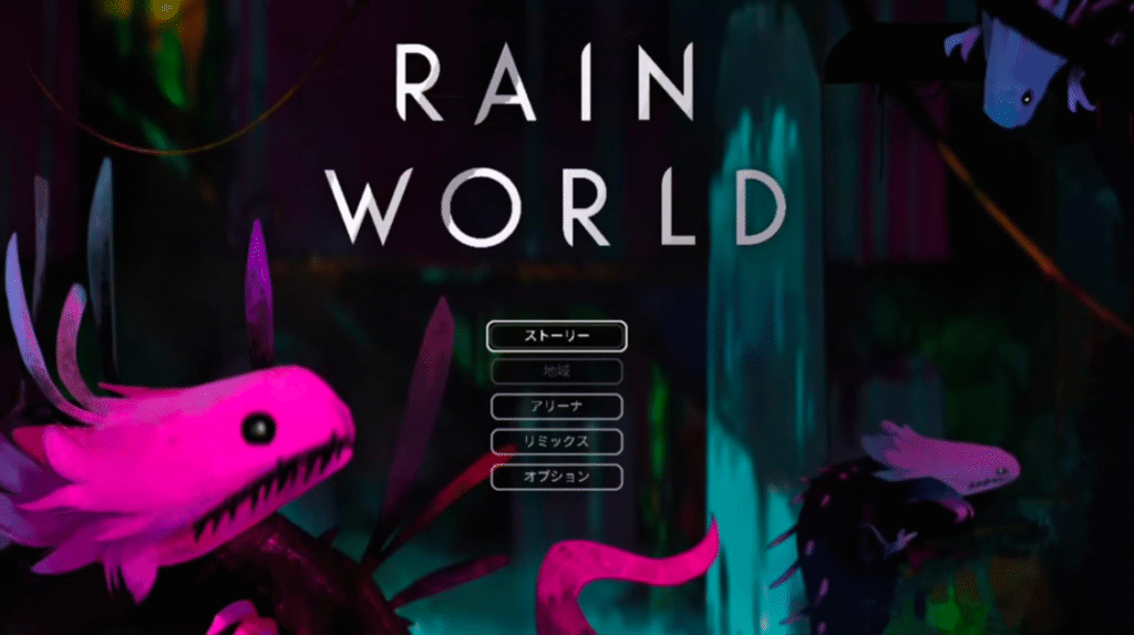 秋と春が一番長ければいいのに。